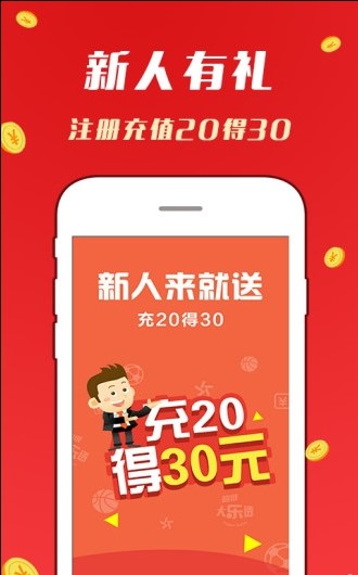 2024年天天彩免费资料,尽管“天天彩免费资料”为彩民提供了宝贵的数据支持