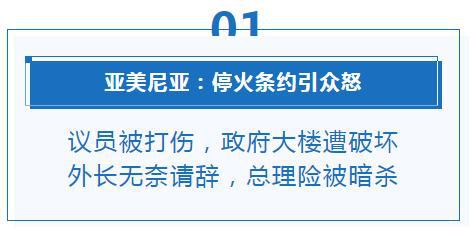 2024新奥历史开桨纪录,不仅赢得了广泛的社会认可