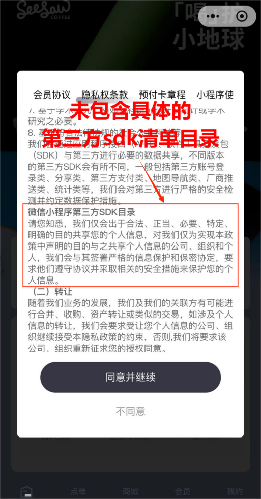 新澳最精准正最精准龙门客栈,及时收集客户的意见和建议