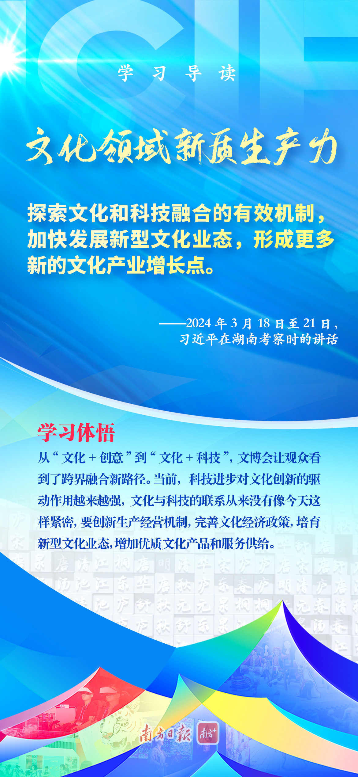 2024年新澳门天天开好彩大全,本文将深入探讨“2024年新澳门天天开好彩大全”这一主题