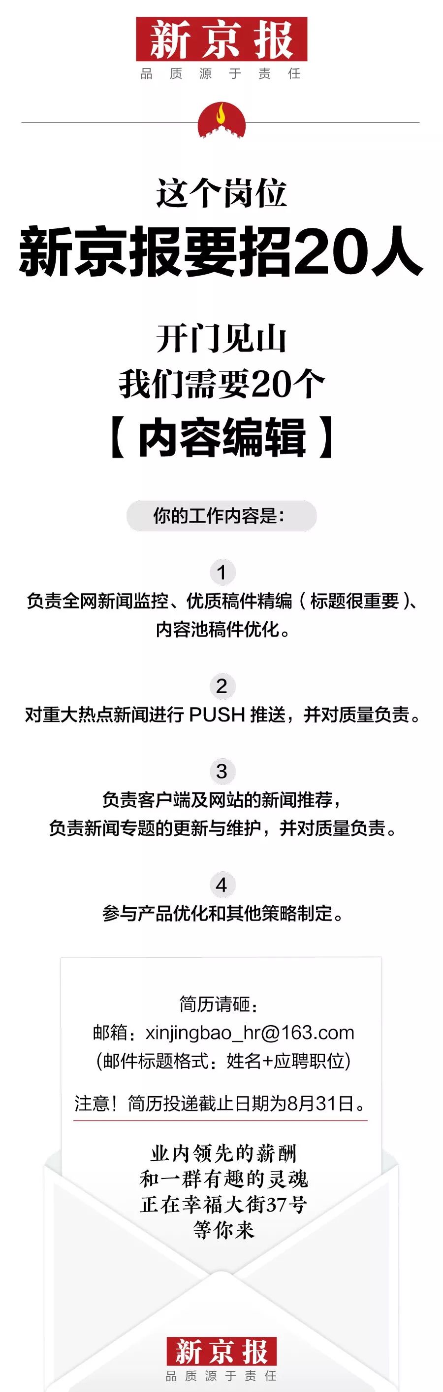 新澳精选资料免费提供,的核心在于“精选”二字