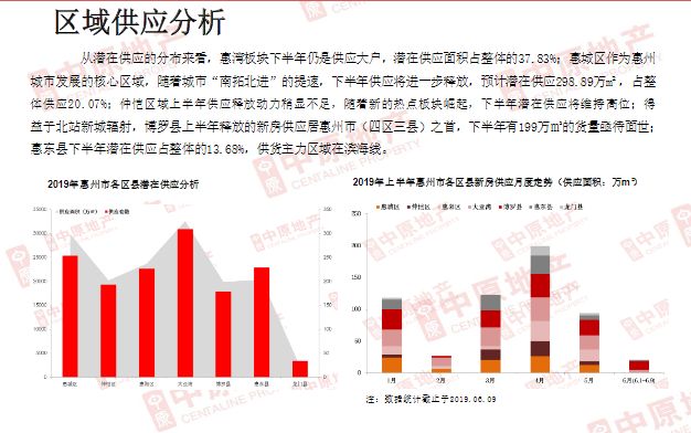 2024年新奥正版资料免费大全,某知名企业在面对市场竞争加剧的情况下