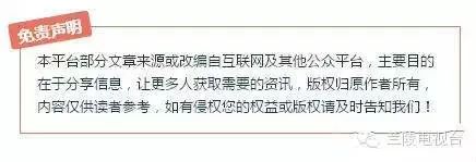 二四六内部资料期期准,获取准确、可靠的内部资料成为了许多人追求的目标