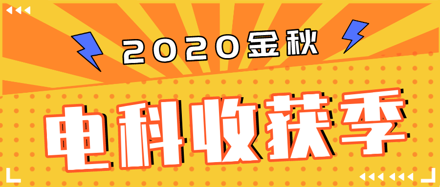 2024新奥正版资料最精准免费大全,并为您展示如何免费获取这些宝贵的资源