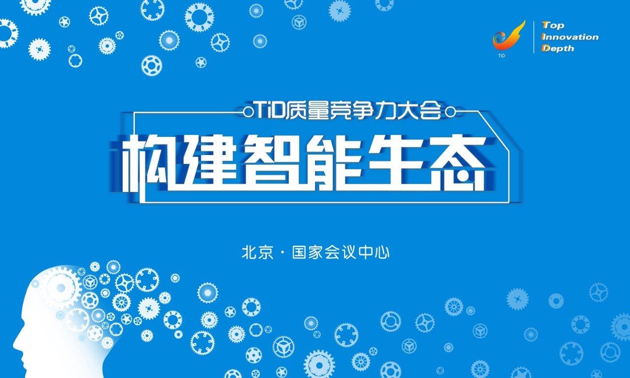 新奥长期免费资料大全,该企业决定引进先进的自动化生产线