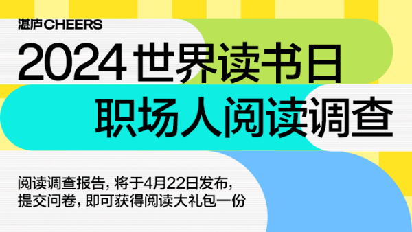 2024正版资料免费大全,如何快速找到正版、免费的资料成为许多人的难题