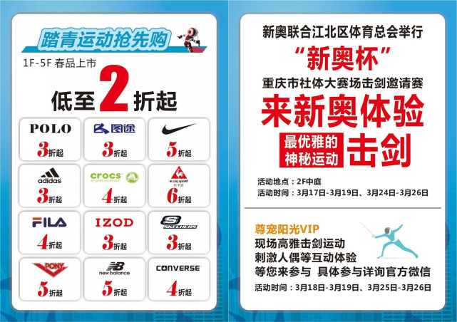 2o24年新澳正版资料大全视频,：用户可以通过评论、提问等方式与专家互动