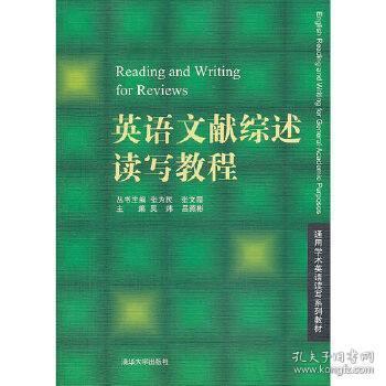 新澳全年免费资料大全,这些资料不仅包括了教科书、学术论文、研究报告等传统资源