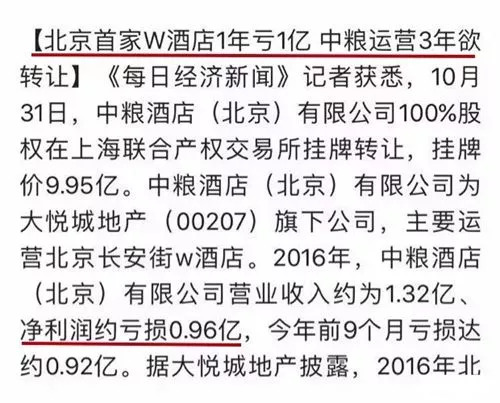 澳门正版资料大全免费歇后语,它通常由两部分组成：前一部分是比喻或隐喻