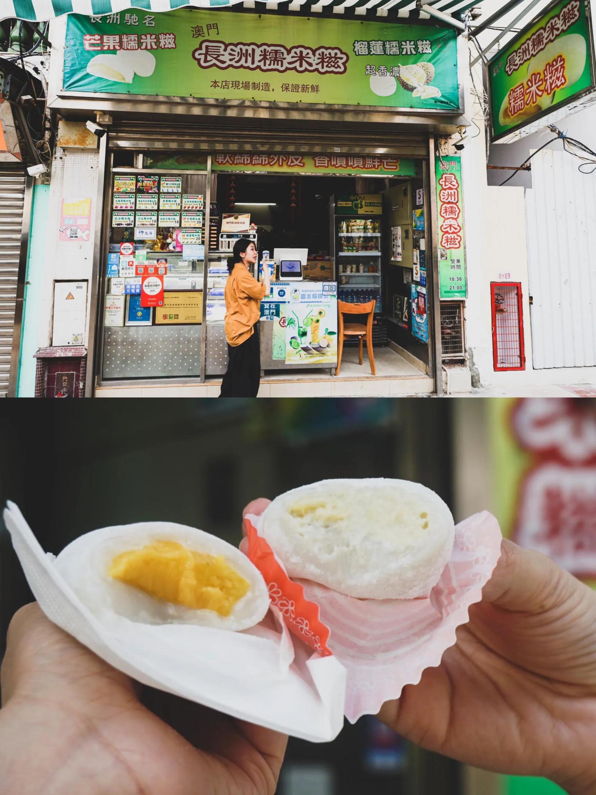 澳门最准最快的免费的,再到各种旅游应用程序