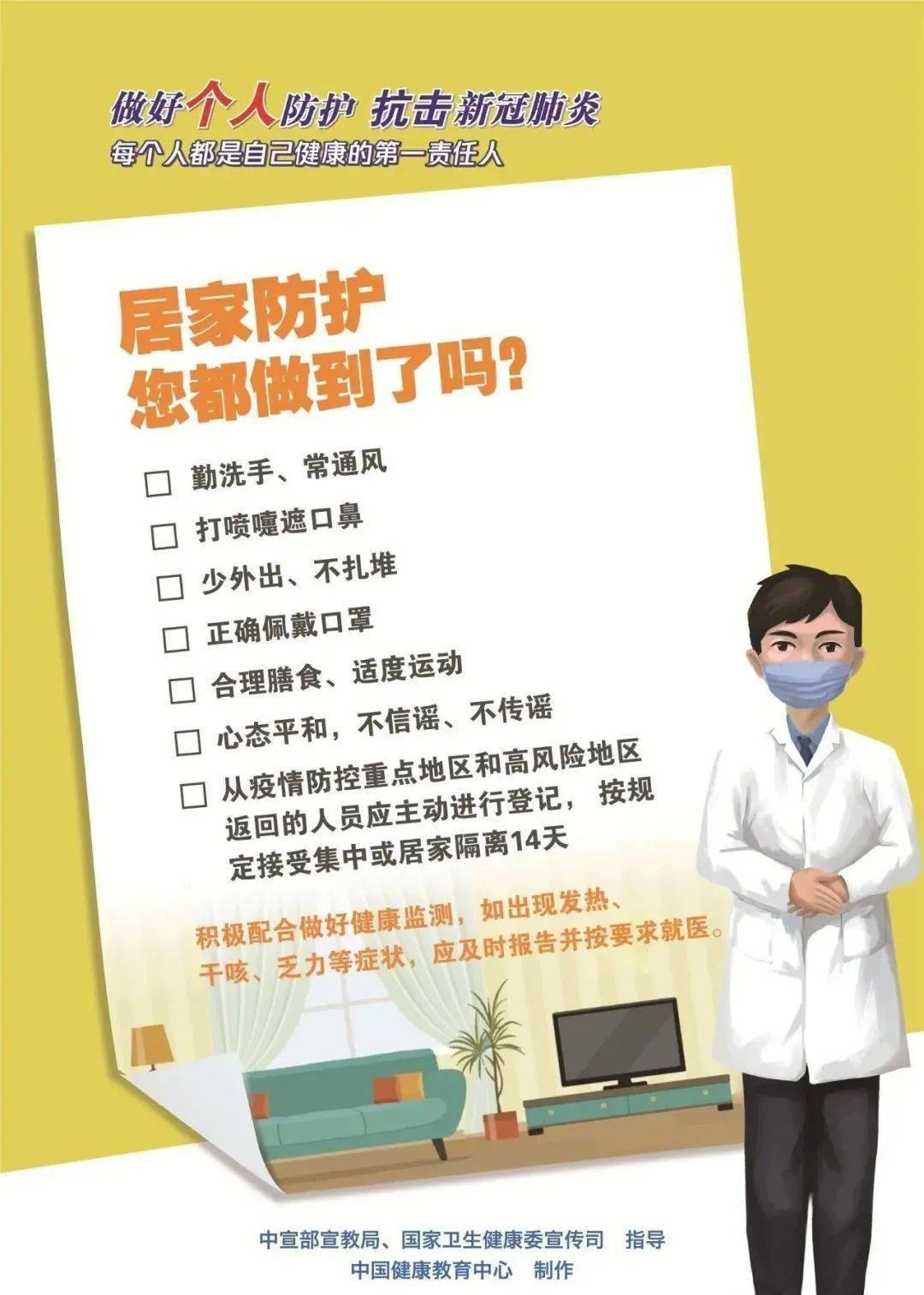 曾夫人论坛免费资料大全,这些资料不仅涵盖了各个领域的专业知识