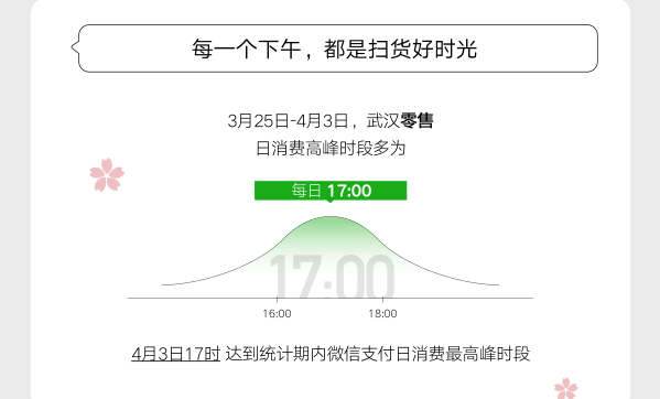 新澳门天天开好彩大全软件优势,帮助读者更好地了解其价值所在