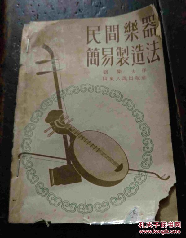 澳门三肖三码精准100%黄大仙,这不仅仅是一个简单的口号