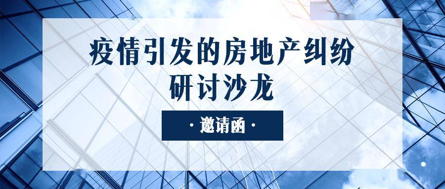 新澳2024年最新版资料,尽管面临诸多不确定性