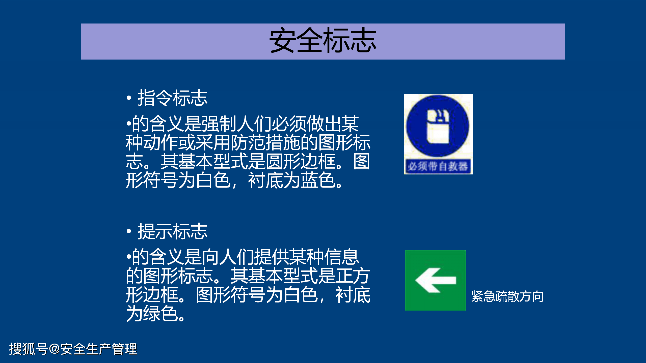 新奥天天正版资料大全,即使是非专业人士也能轻松上手