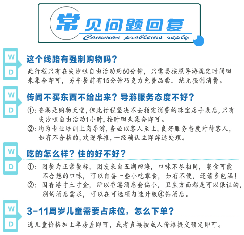 新澳门天天开好彩大全软件优势,本文将深入探讨新澳门天天开好彩大全软件的优势