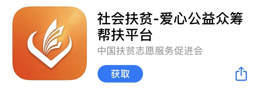 澳彩资料免费长期公开凤凰网,我们有望看到更多的博彩资料通过各种平台公开