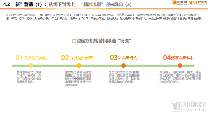 新奥资料免费精准期期准,这一成果不仅降低了运营成本