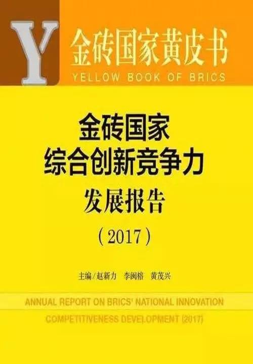 2024新奥正版资料免费,此次推出的免费正版资料