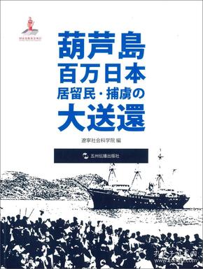 2024新奥历史开桨纪录,反对者则提出了不同的看法