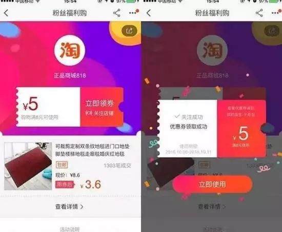 澳门内部资料要钱买是真的吗,应当尽可能地向公众开放