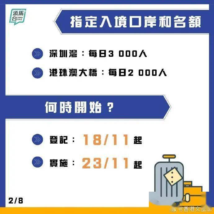 新澳天天开奖资料大全最新开奖结果查询下载,这一现象也引发了关于彩票文化、信息透明度以及个人隐私保护等方面的讨论