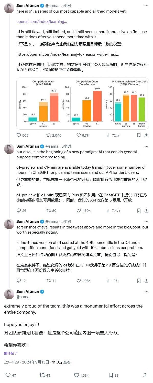 精准平特一肖王,通过深入研究历史数据、运用复杂的数学模型和算法