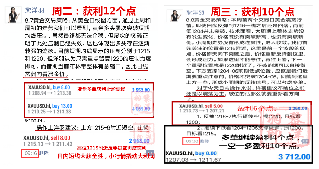 澳门正版资料大全免费歇后语下载金,可以打破知识获取的壁垒