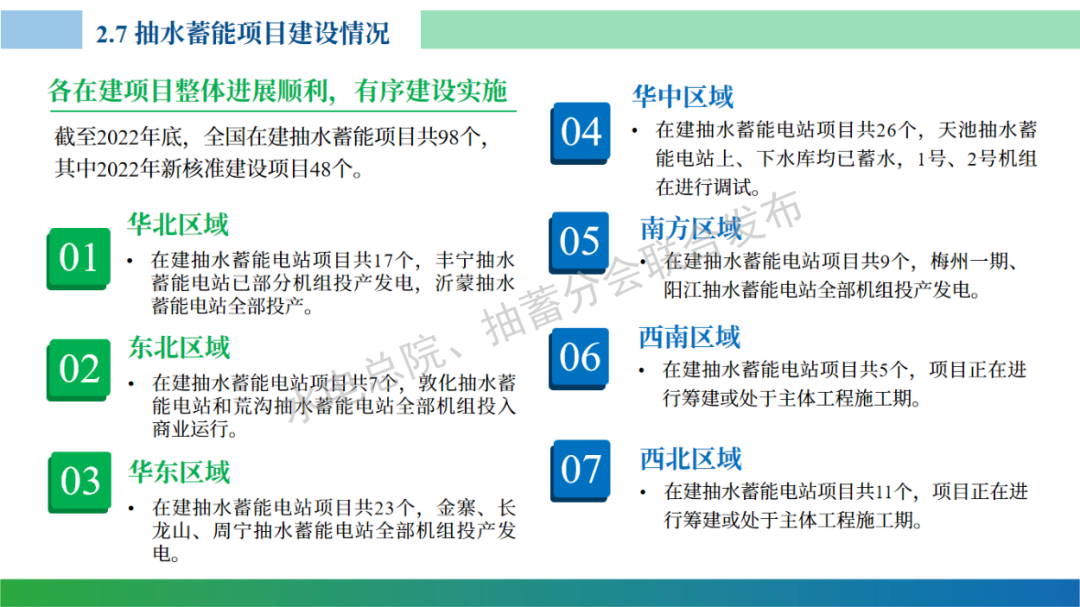 2020澳门精准资料大全—欢迎你,卜,获取精准资料的需求日益增长