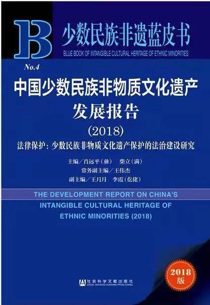 2021澳门免费资料大全1,澳门的发展应兼顾文化传承与创新