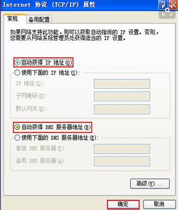 2021今晚开特马+开奖结果192.168.0.1,网络已经成为人们生活中不可或缺的一部分