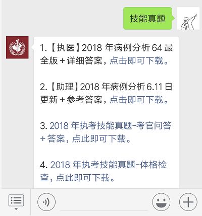 新奥长期免费资料大全三肖,有助于知识的积累和技能的提升