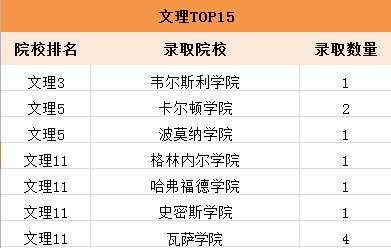 6合和彩开奖结果查询官网,“6合和彩开奖结果查询官网”可能助长了赌博心理