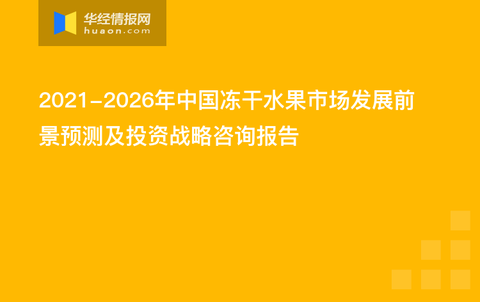 新澳资料正版免费资料,正版资料的免费提供可以作为一种市场策略