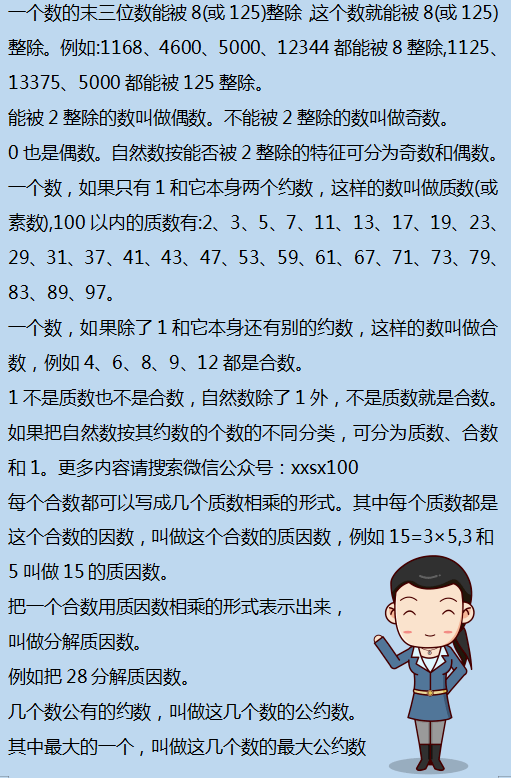 二四六香港资料期期准千附三险阻,通过多方面的信息收集和分析