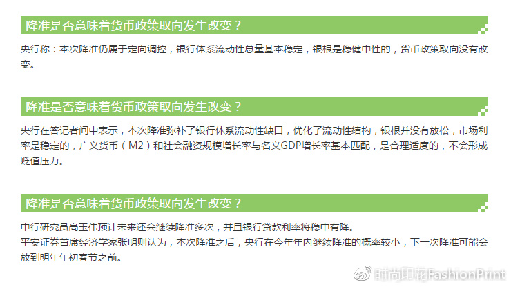 2024年正版资料免费大全一肖,获取准确、可靠的资料对于学术研究和个人发展至关重要