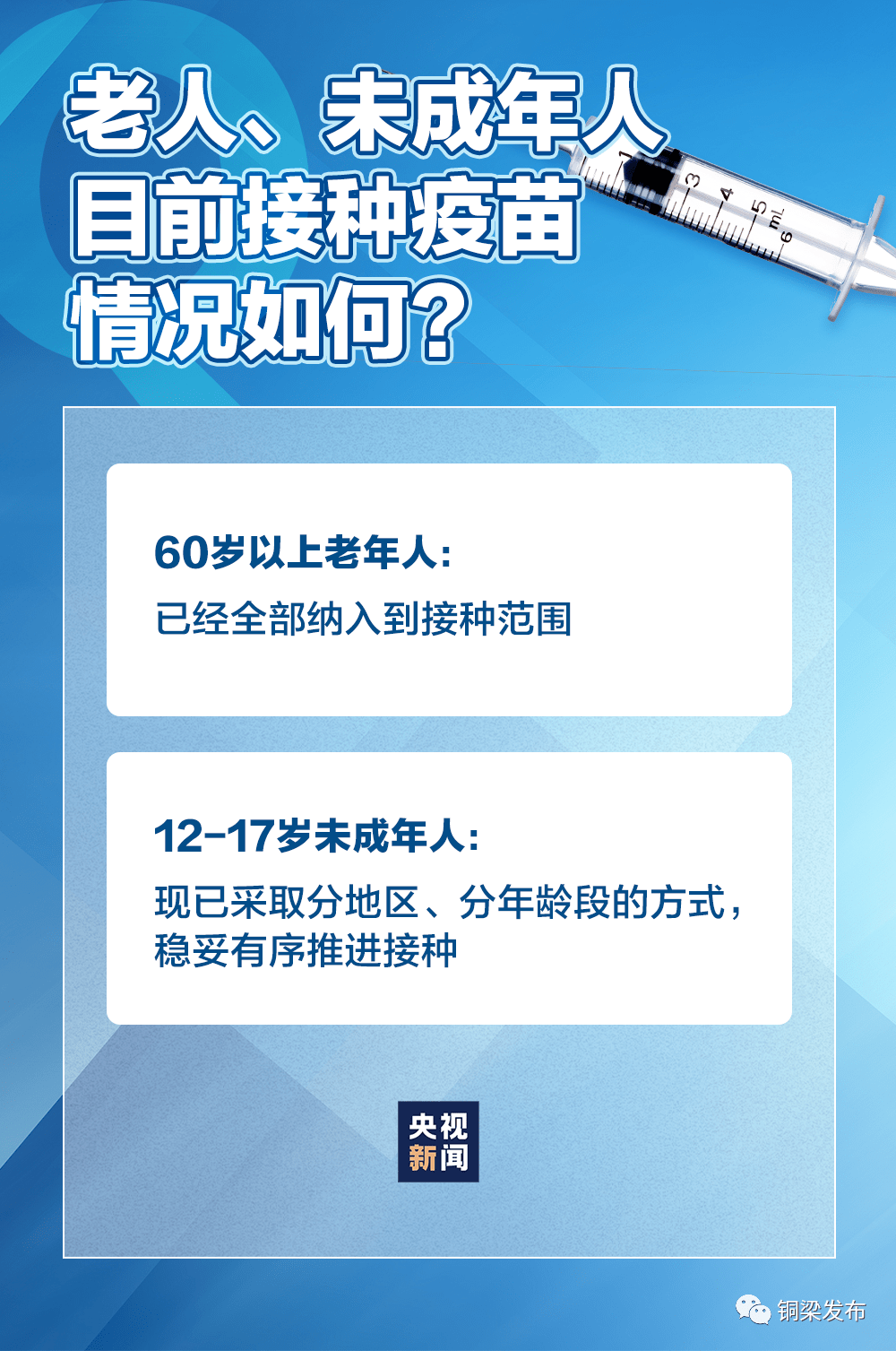 新澳正版资料免费提供,免费提供正版资料还可以激励创作者和出版商通过其他途径（如广告、赞助等）获得收益