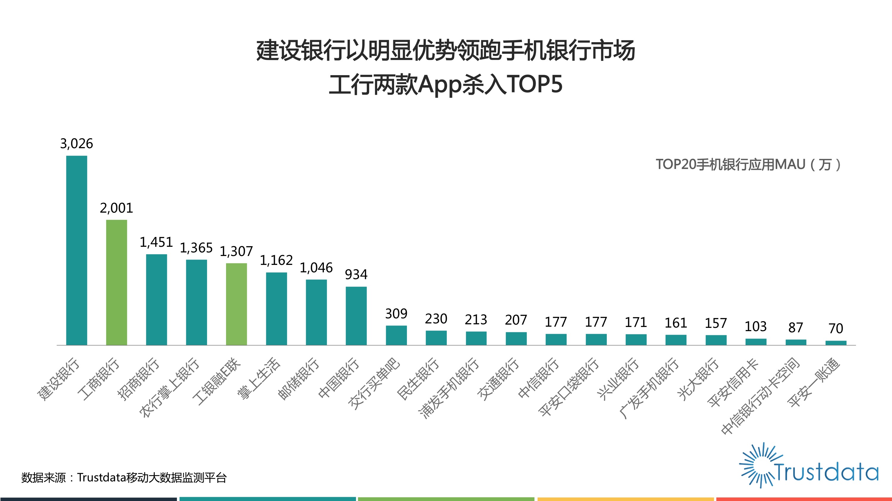 2021年006图库,的图片版权问题较为复杂