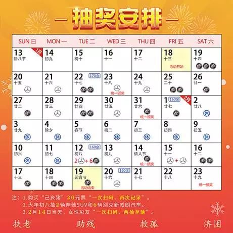 2024天天彩全年免费资料,可能存在错误或过时的信息