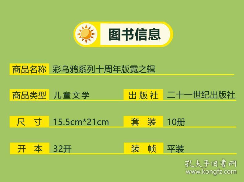 246免费资料大全正版资料版更新时间,246免费资料大全正版资料版＂