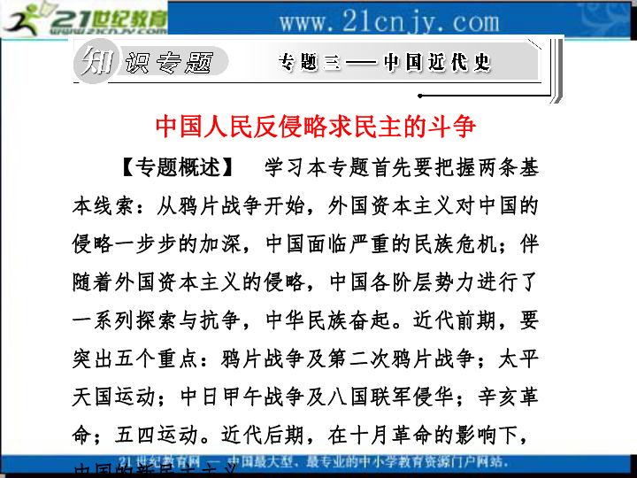 新澳门2024历史开奖,反对某某观点的一方则持有不同看法