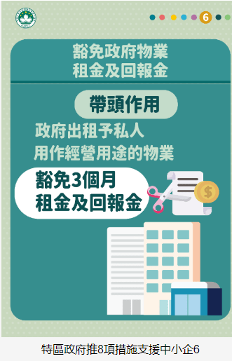 澳门正版精准免费大全,避免信息的主观性和偏差