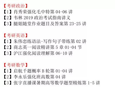 一码一肖100%精准,没有任何预测方法能够完全排除不确定性和随机性