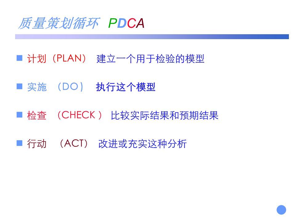 2024新澳资料免费大全,免费资料库可能存在质量参差不齐的问题