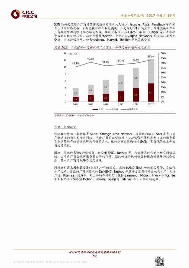 新奥精准资料免费提供630期,但其背后的动机、可持续性以及潜在影响值得深入探讨