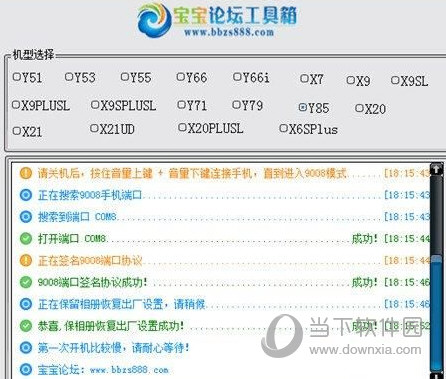 新澳开奖结果记录查询表今天最新消息,及时的开奖信息可以帮助彩民迅速了解自己的中奖情况