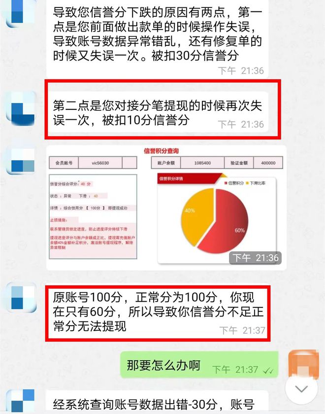 新奥资料免费精准期期准,提供了高质量的信息资源