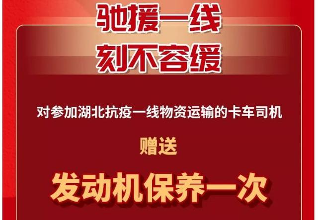 2024新奥精准正版资料,新奥精准正版资料的推出具有积极意义