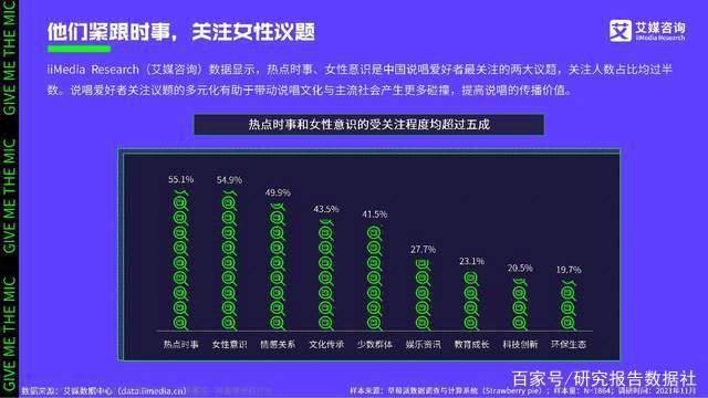 47419玄武版资料,在推动技术发展的同时