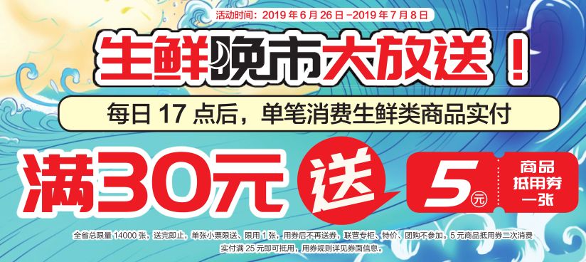 2024澳门天天开好彩大全53期借光两个字是多少笔,我们不仅需要关注具体的笔画数量